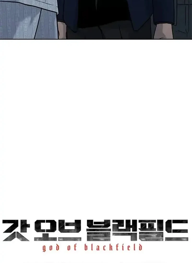 Chapter 203 - halaman 5