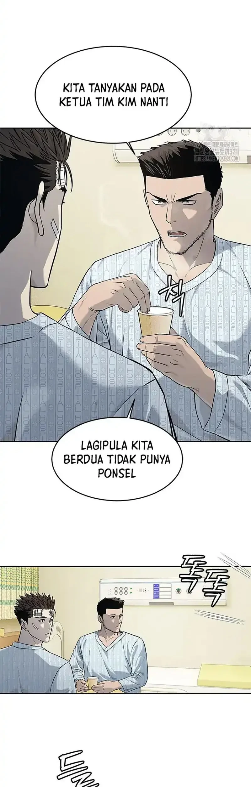 Chapter 203 - halaman 30