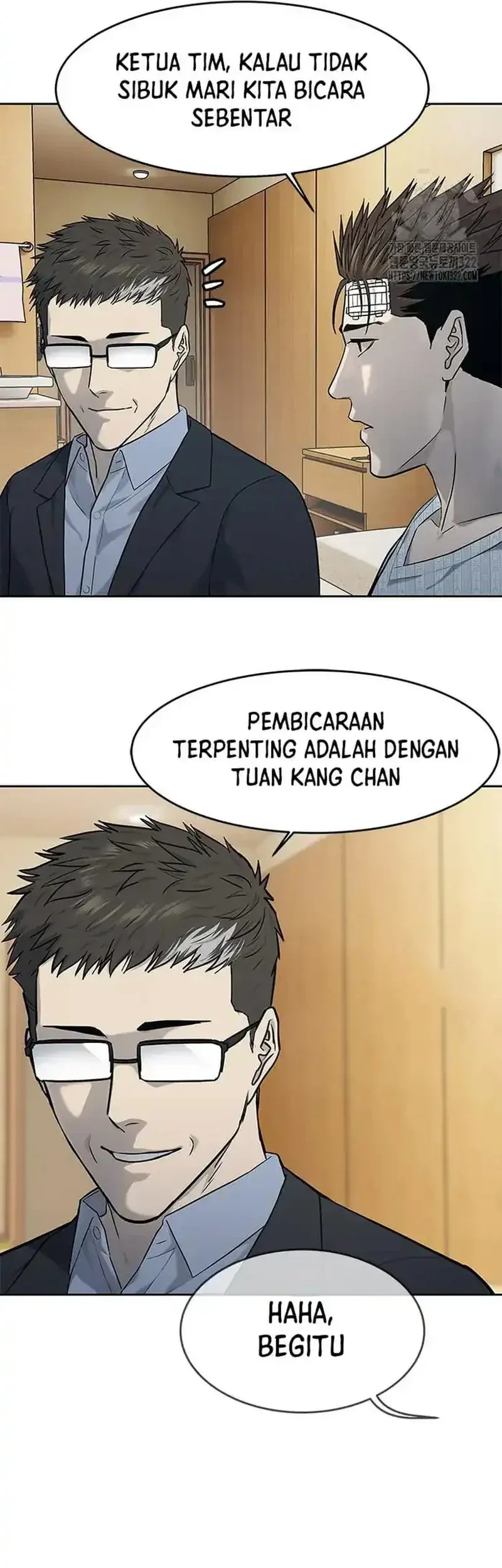 Chapter 204 - halaman 42