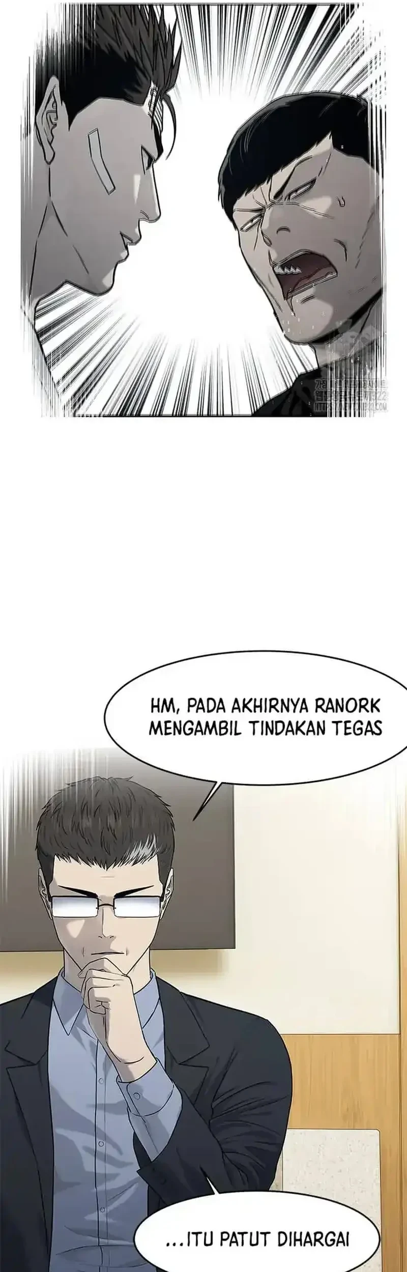 Chapter 204 - halaman 46