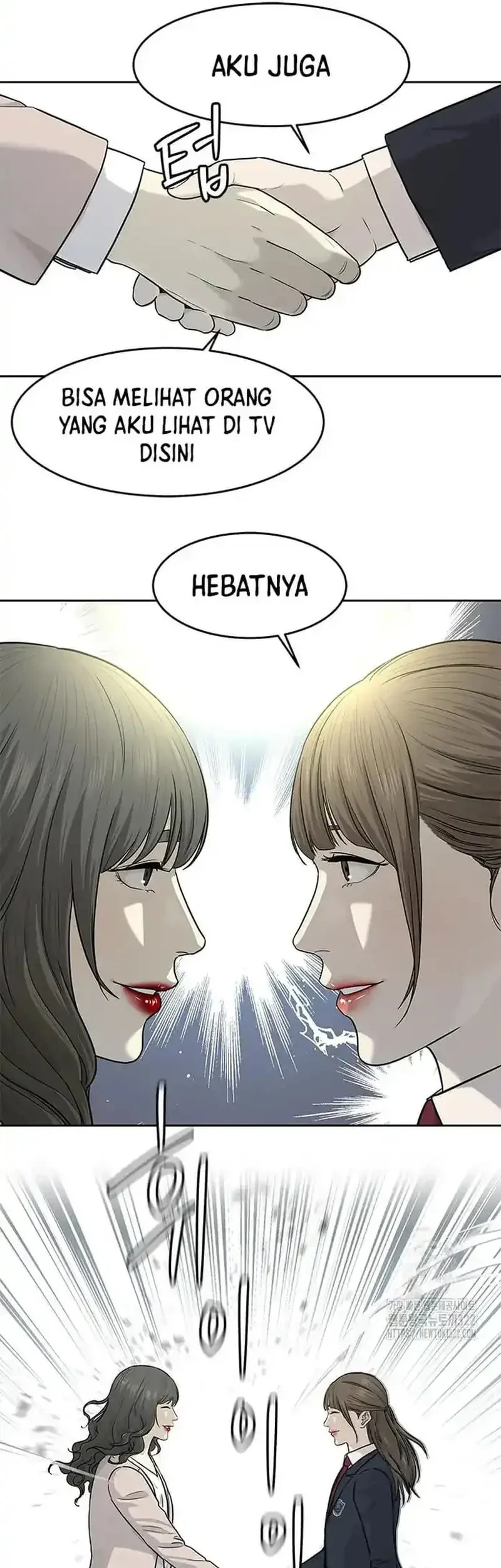 Chapter 204 - halaman 14