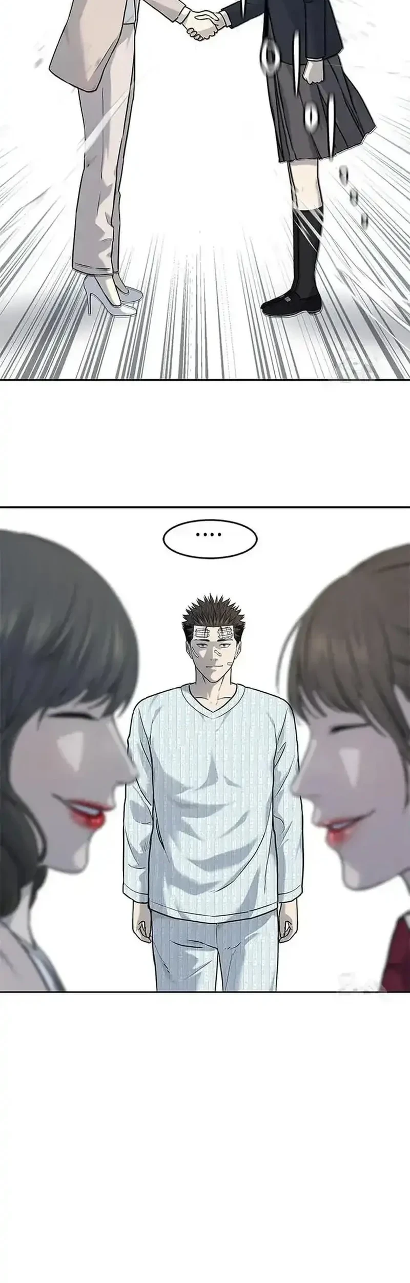 Chapter 204 - halaman 15