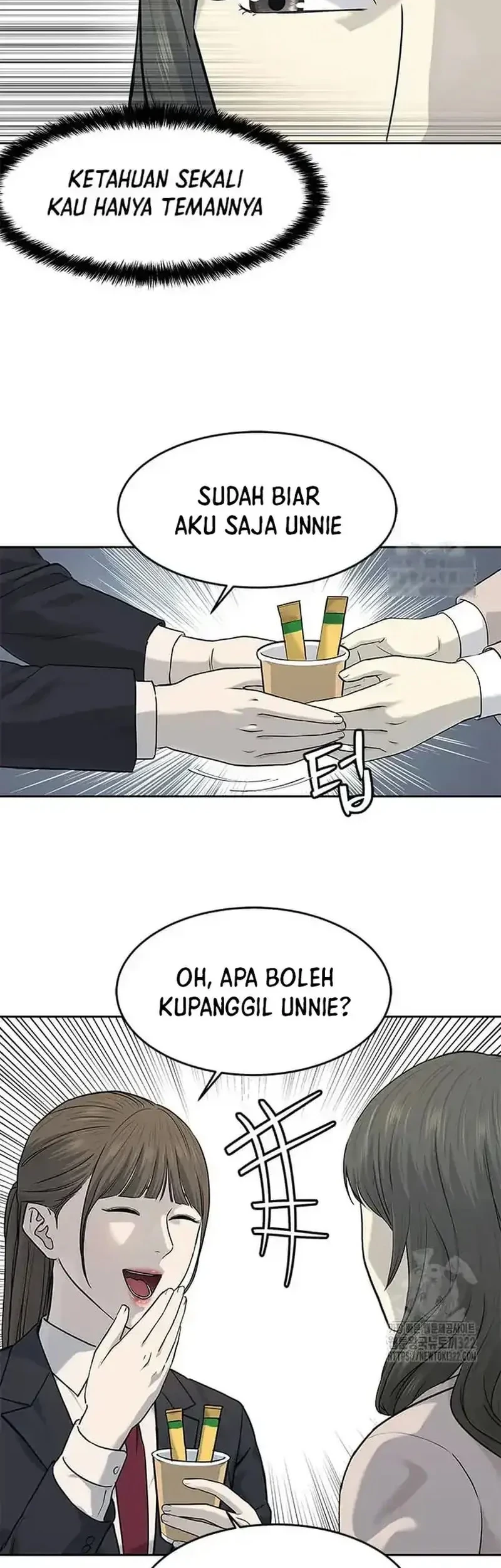 Chapter 204 - halaman 19