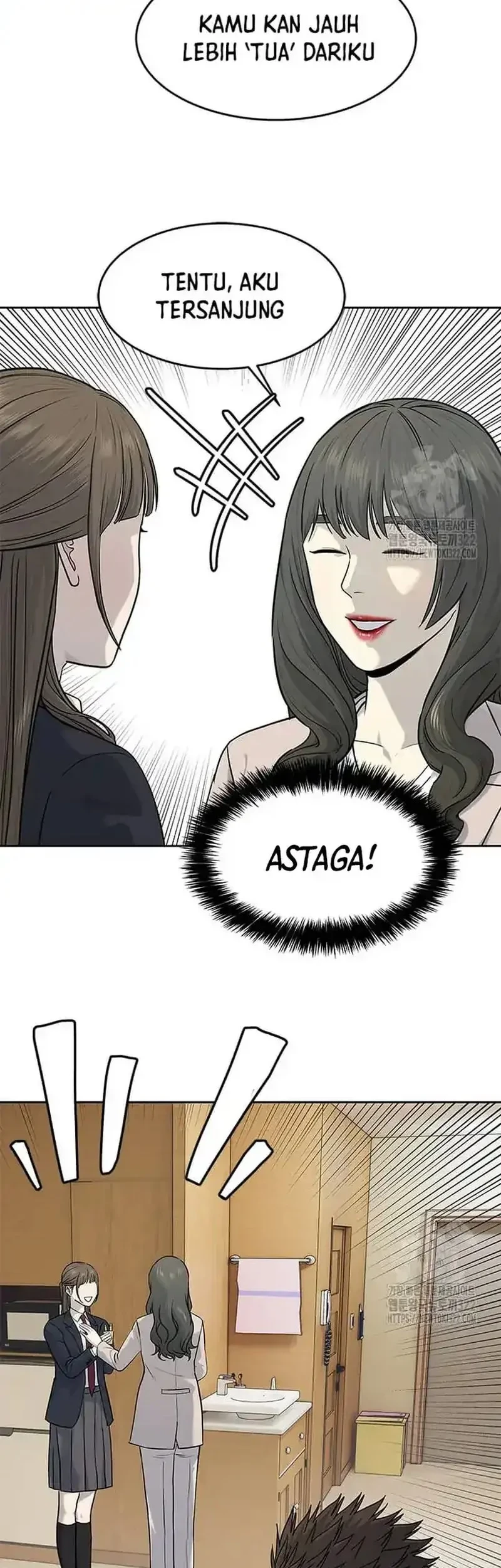 Chapter 204 - halaman 20