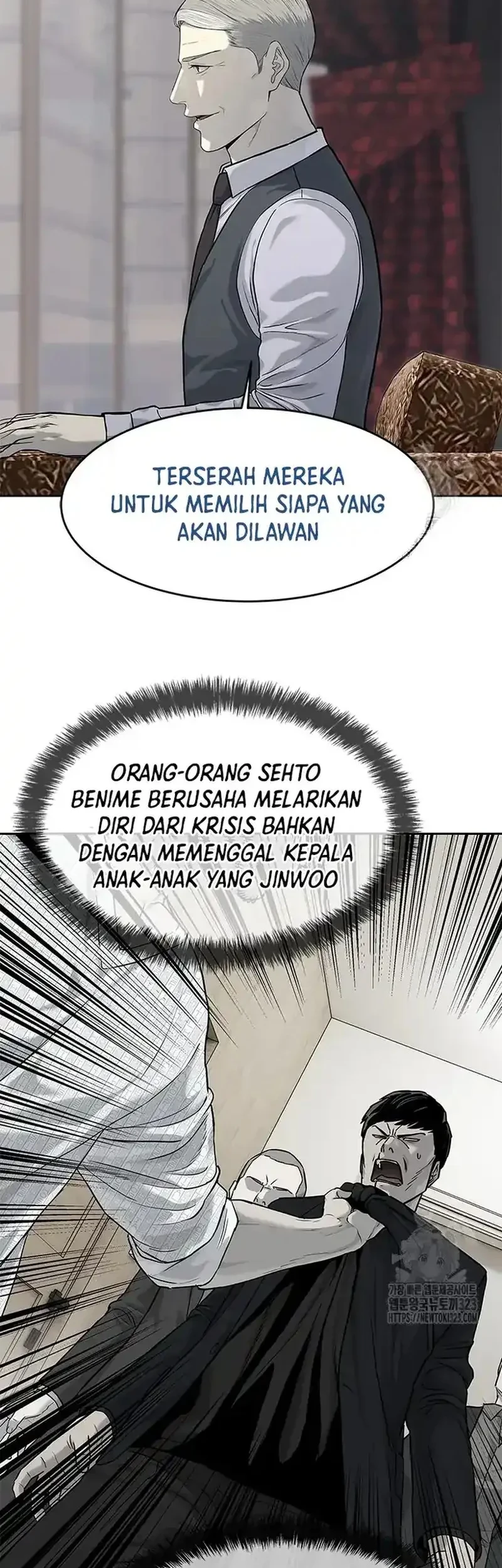 Chapter 205 - halaman 40
