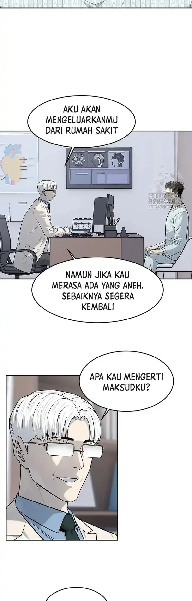 Chapter 205 - halaman 20