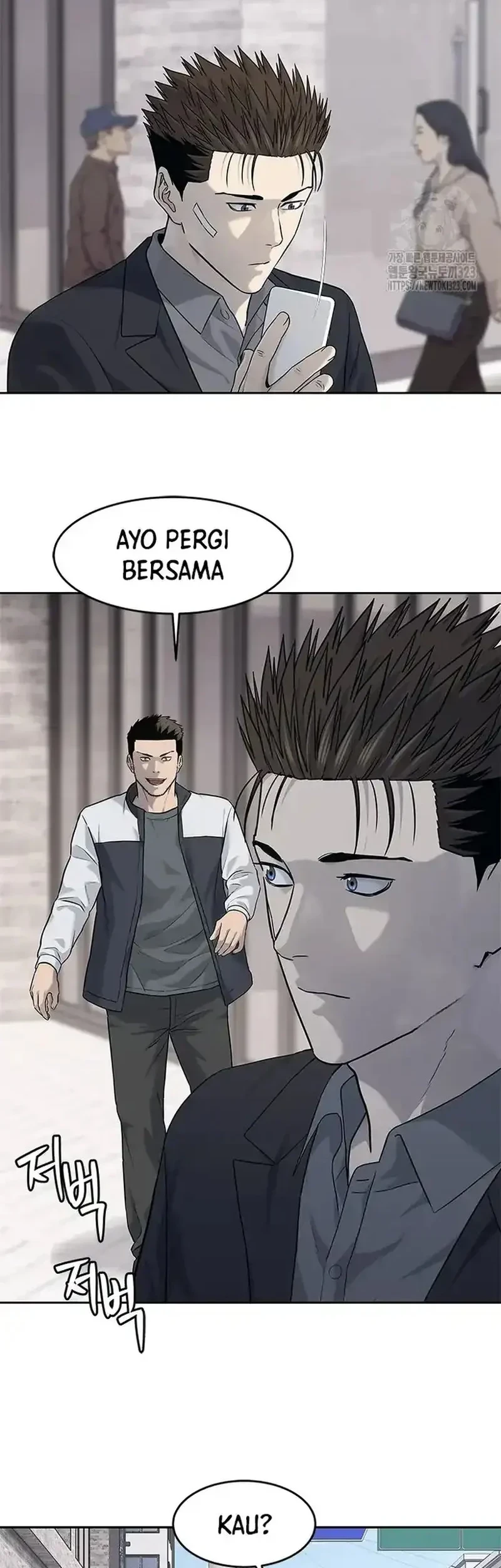 Chapter 205 - halaman 23