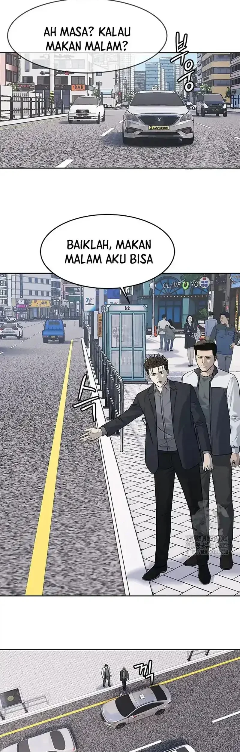 Chapter 205 - halaman 26