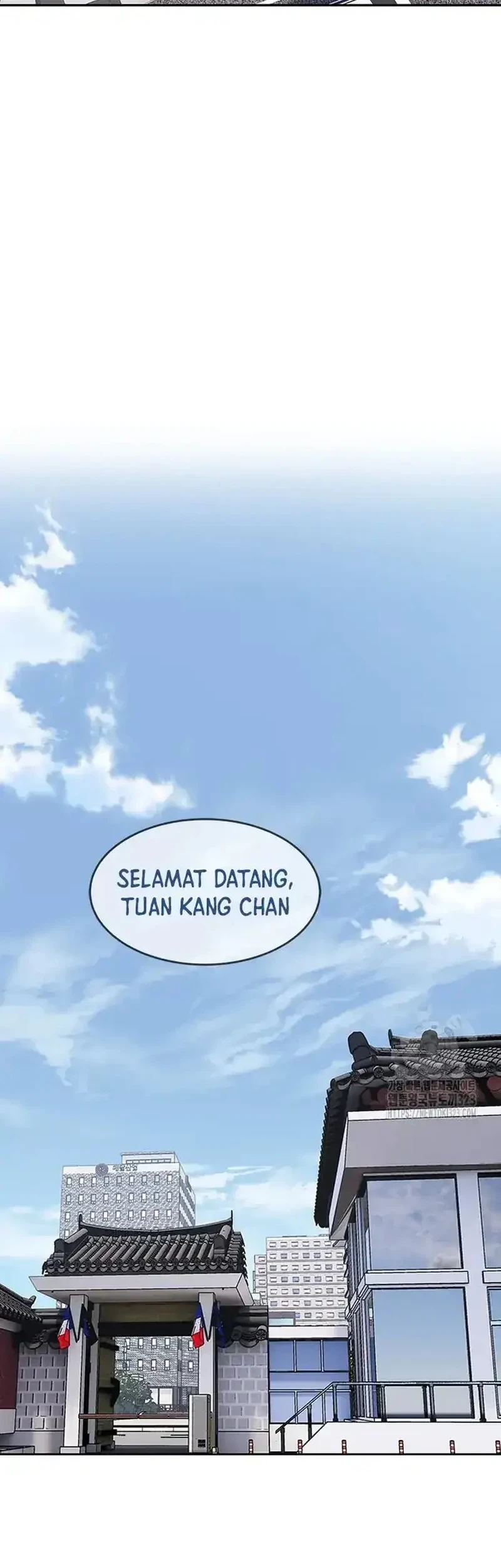 Chapter 205 - halaman 27