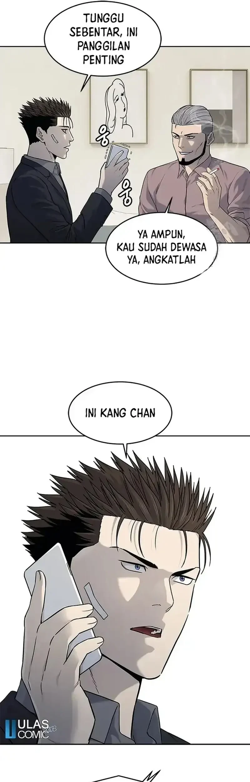 Chapter 206 - halaman 42