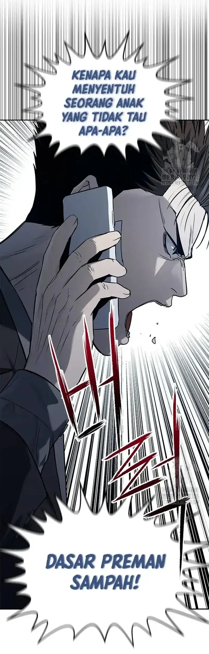 Chapter 206 - halaman 46