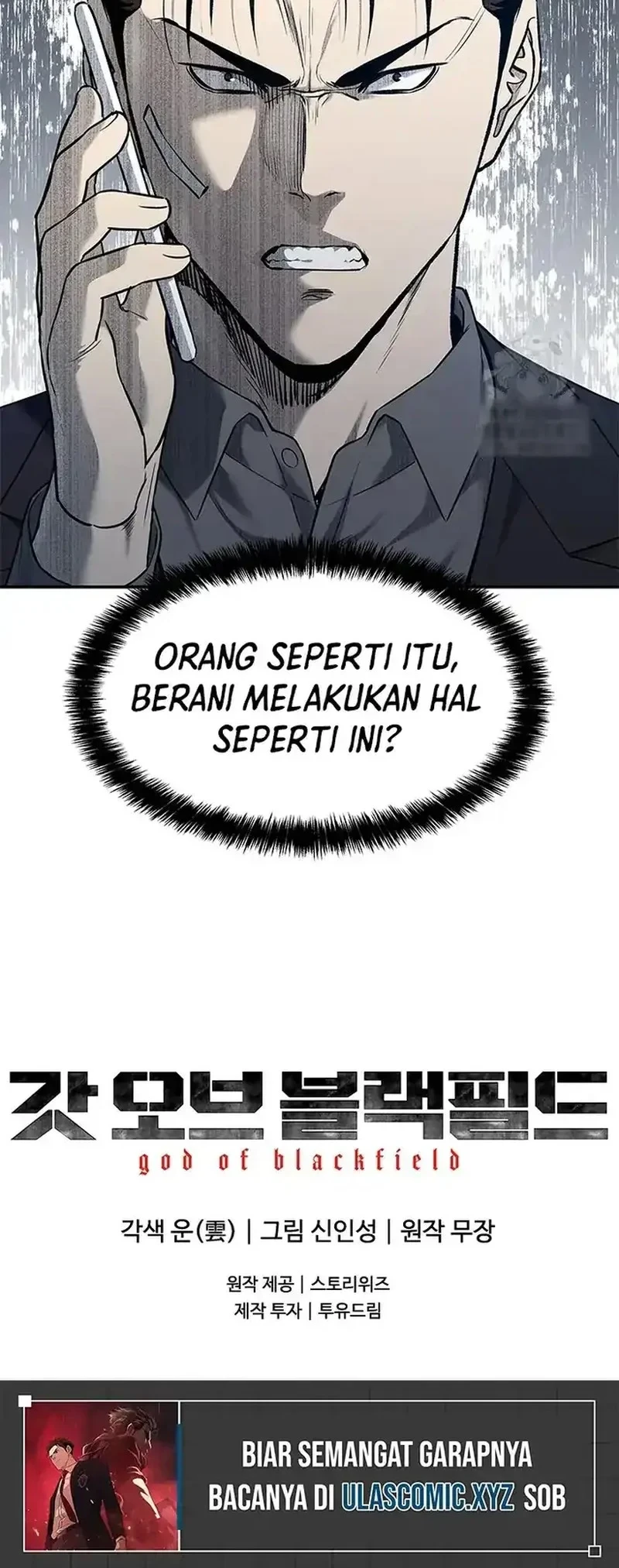 Chapter 206 - halaman 48