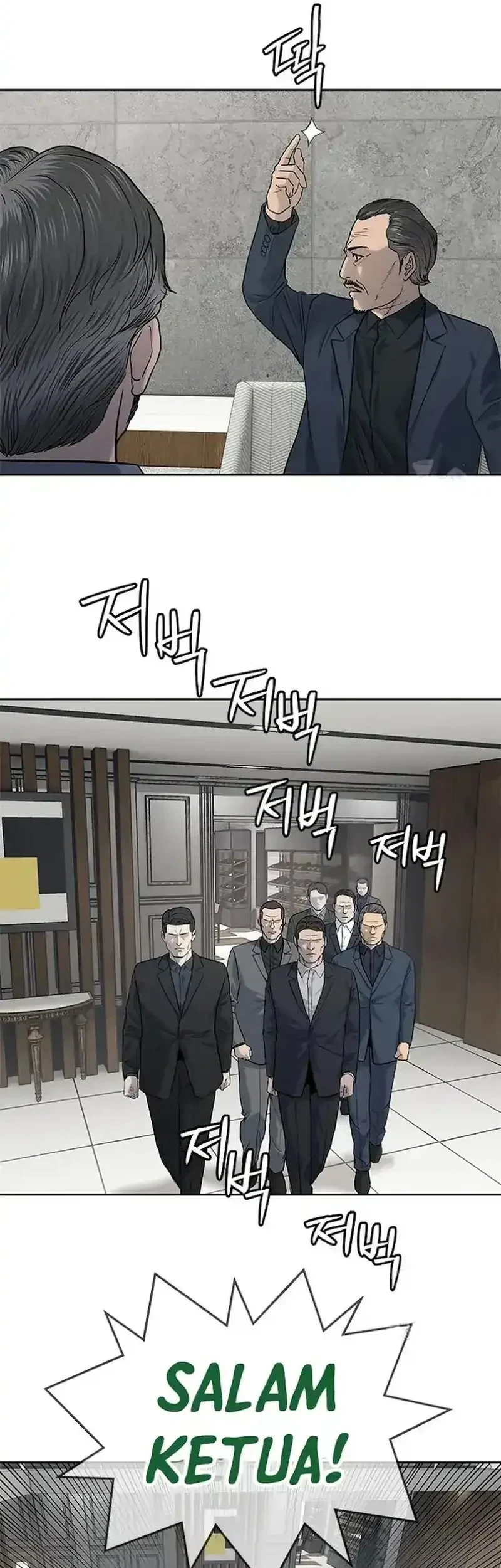 Chapter 206 - halaman 14