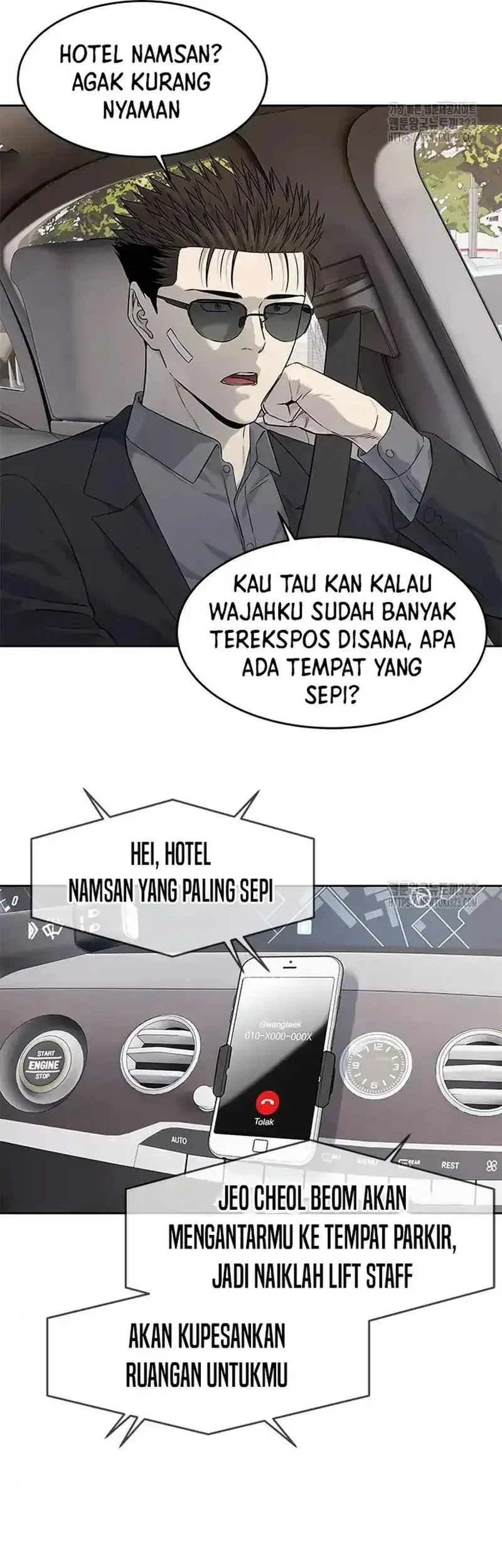 Chapter 206 - halaman 22
