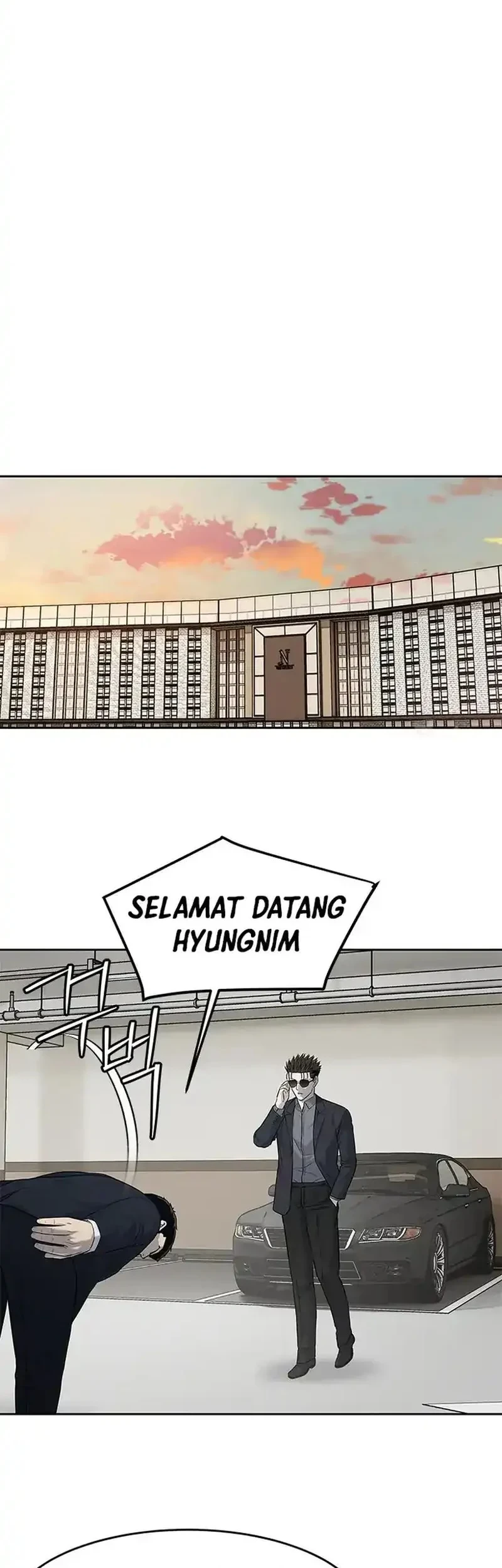 Chapter 206 - halaman 24