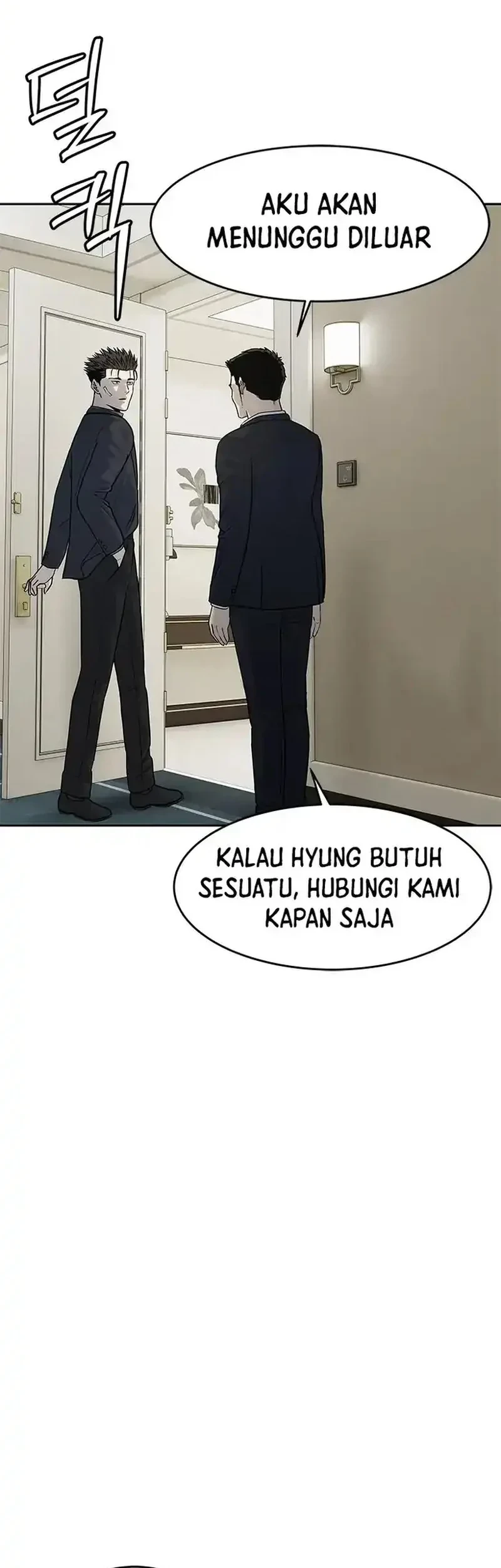 Chapter 206 - halaman 28