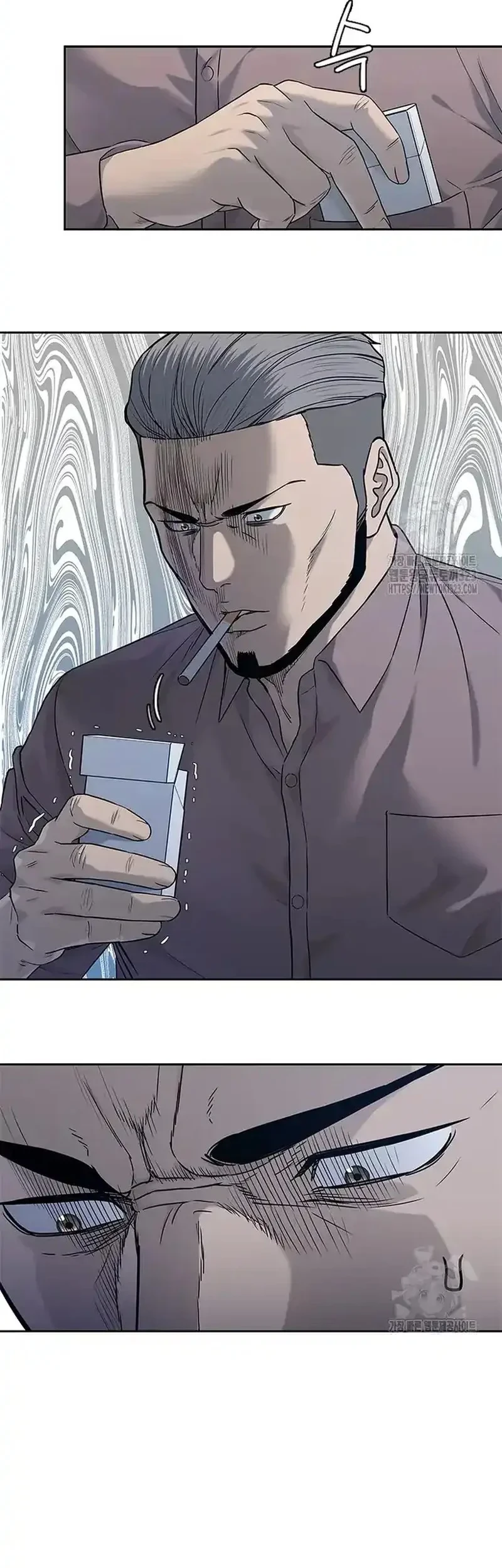 Chapter 206 - halaman 32