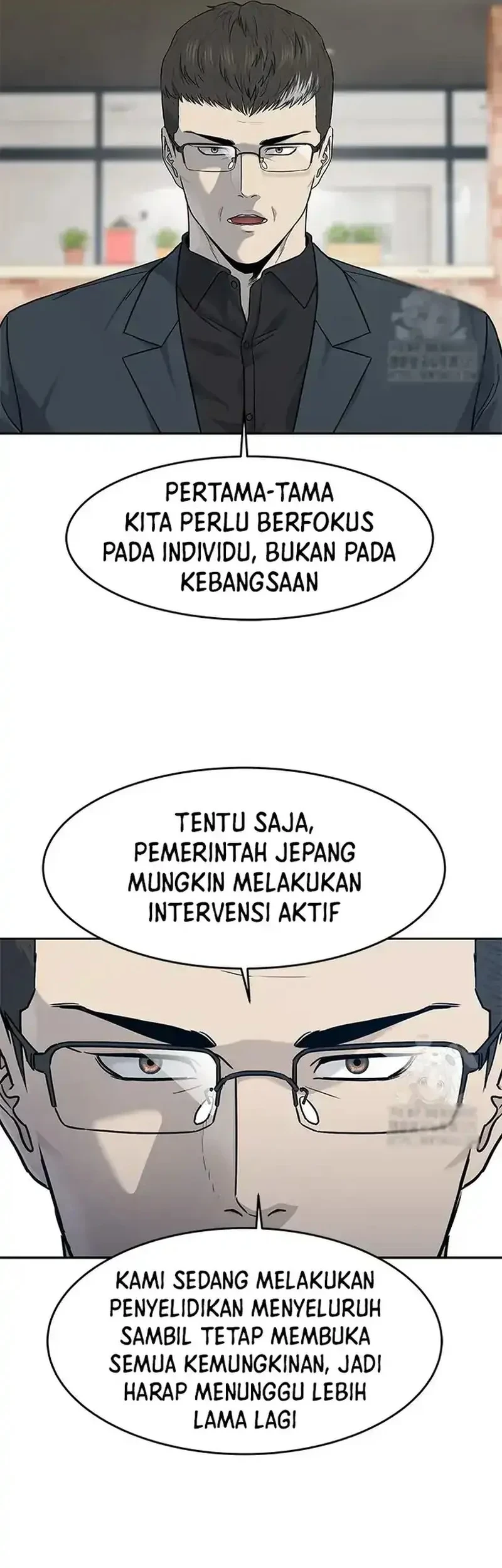 Chapter 207 - halaman 42