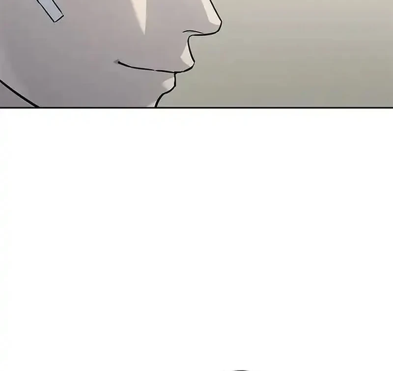 Chapter 207 - halaman 21