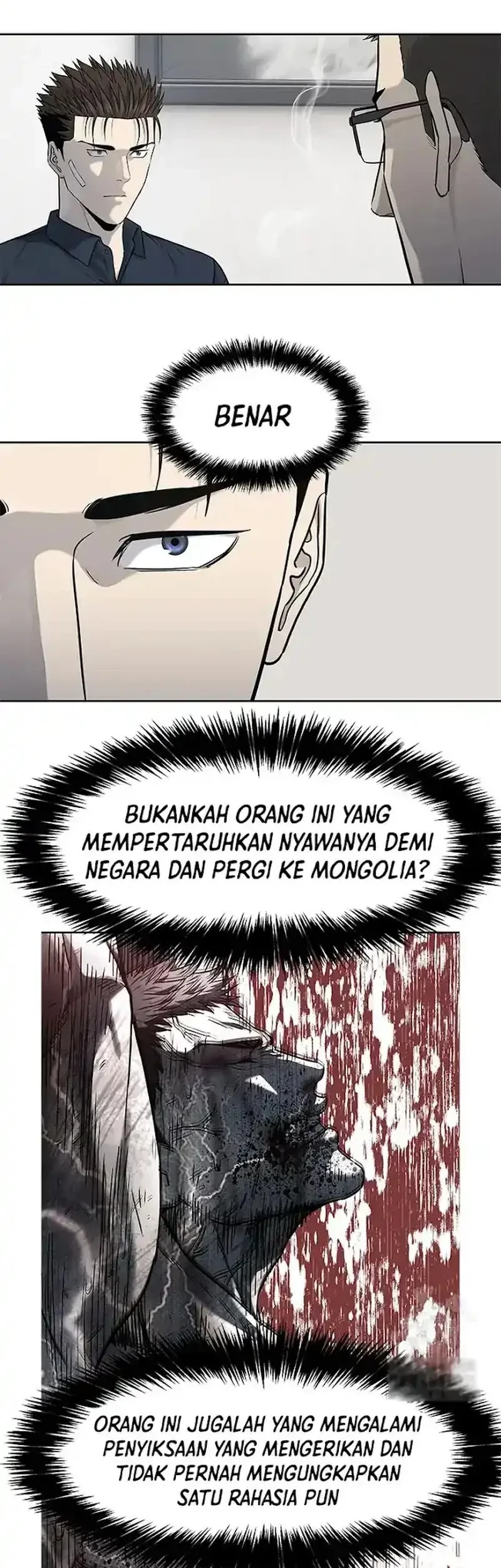 Chapter 208 - halaman 40