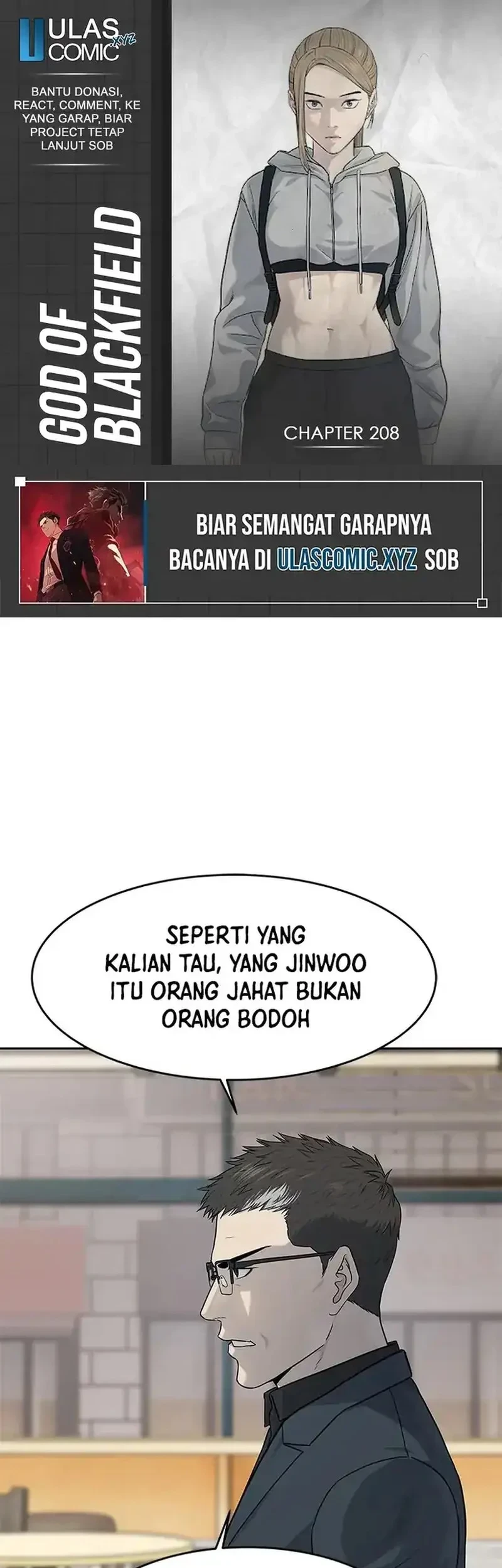 Chapter 208 - halaman 2