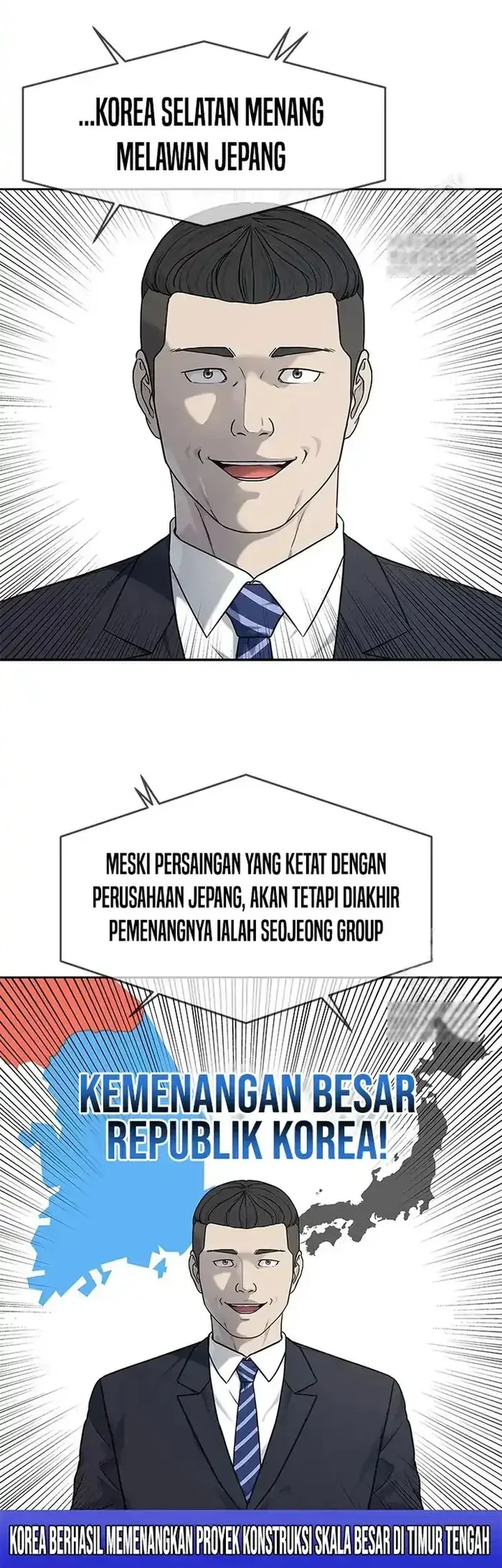 Chapter 208 - halaman 6