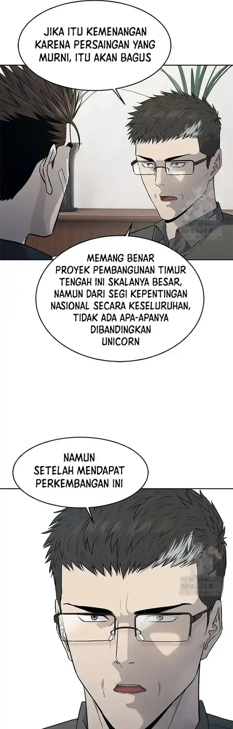 Chapter 208 - halaman 14
