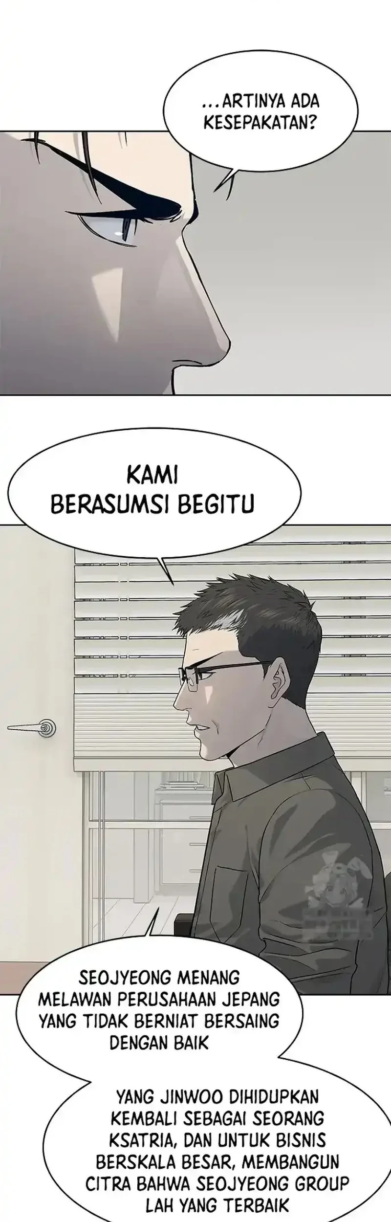 Chapter 208 - halaman 16