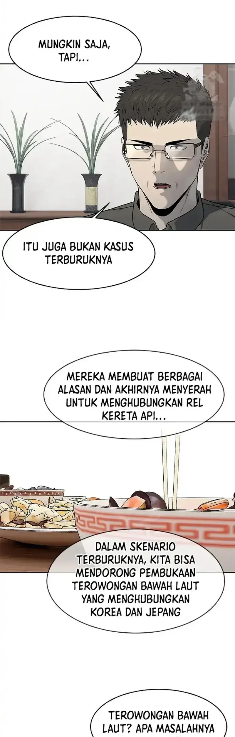 Chapter 208 - halaman 19
