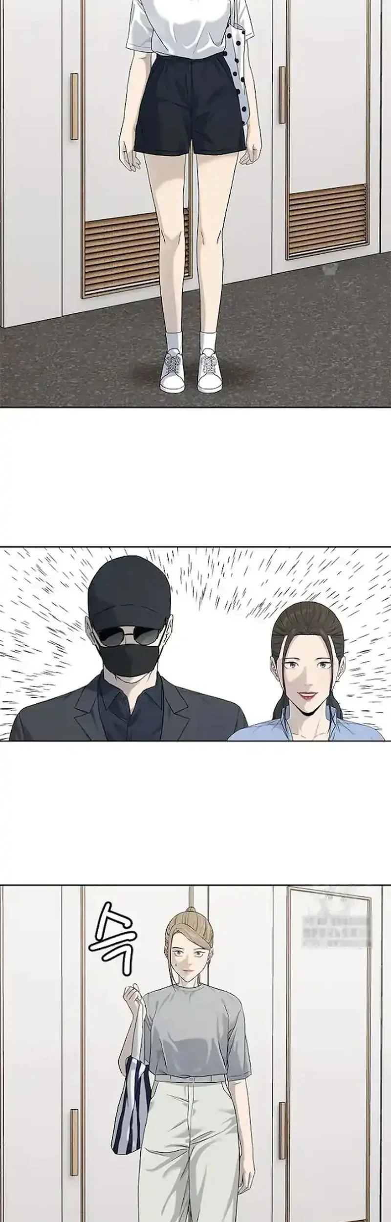 Chapter 209 - halaman 56