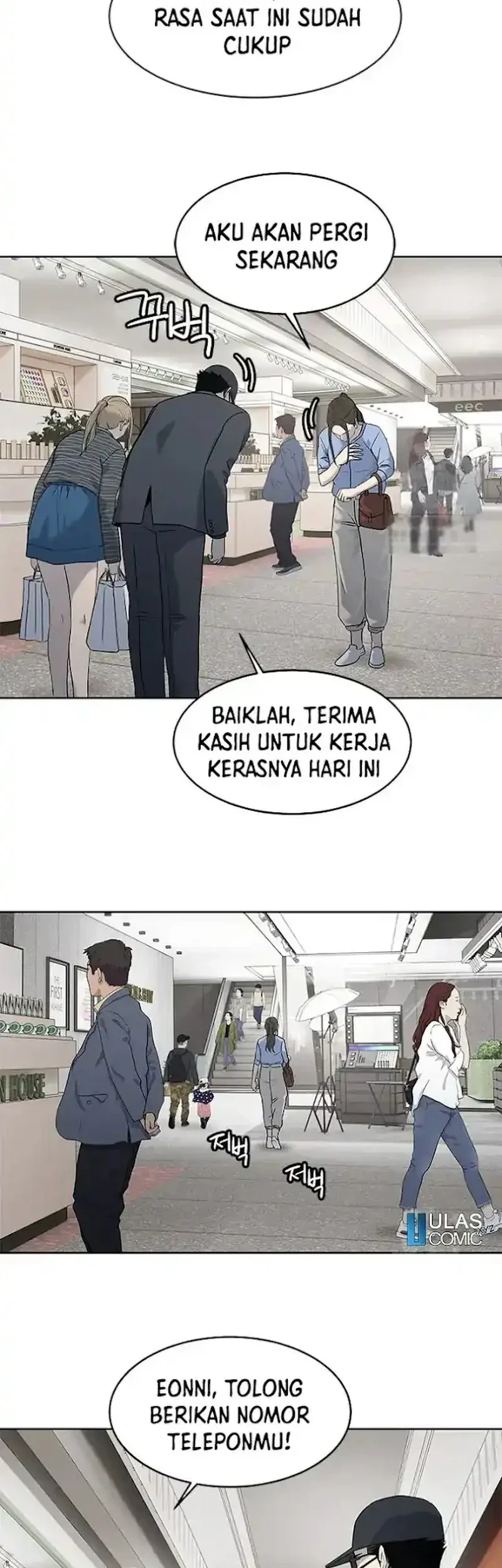 Chapter 209 - halaman 60