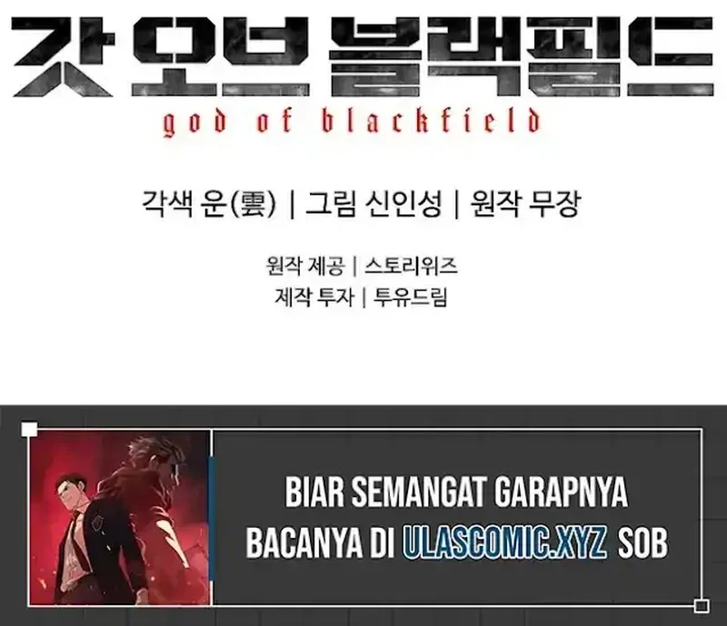 Chapter 209 - halaman 63