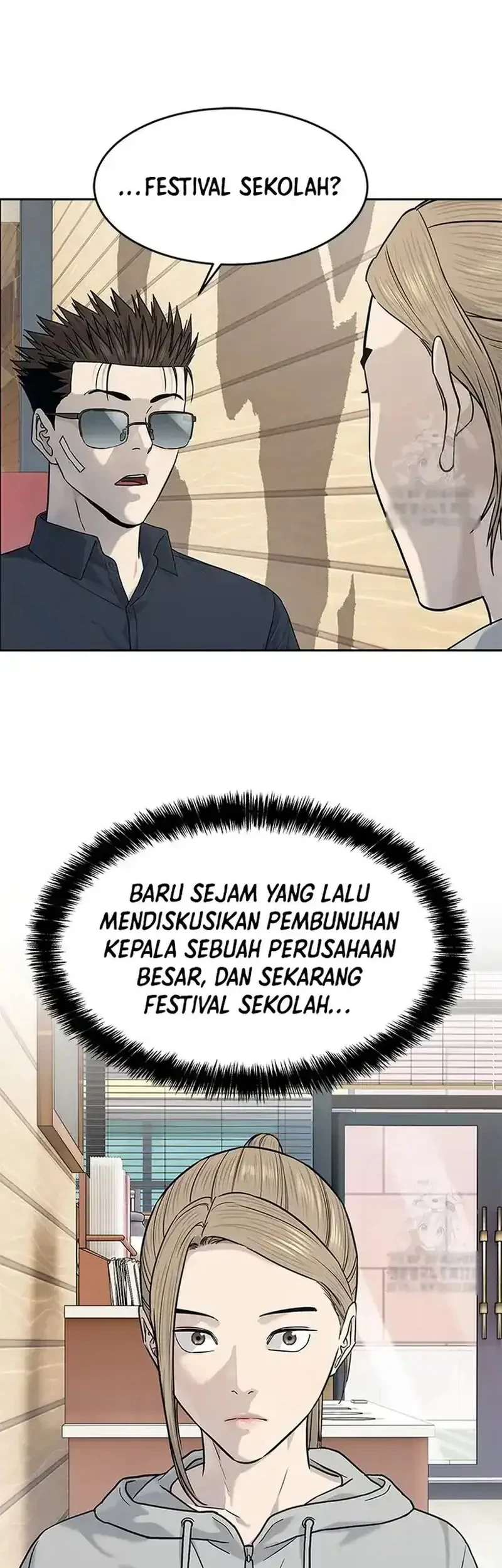 Chapter 209 - halaman 3