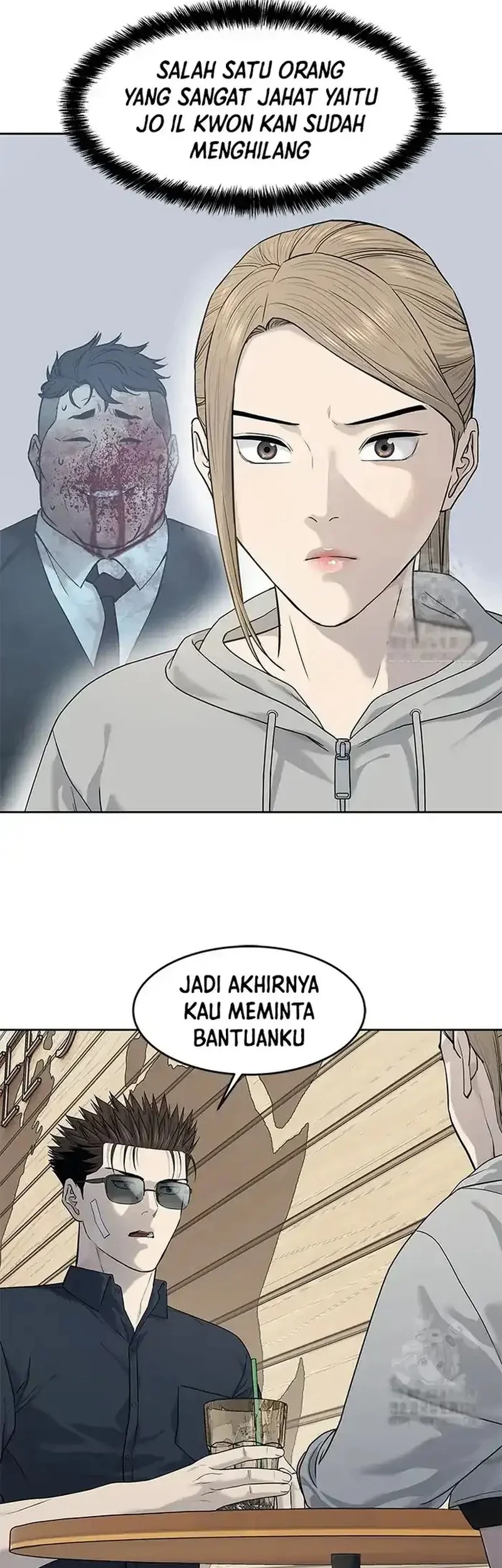 Chapter 209 - halaman 7