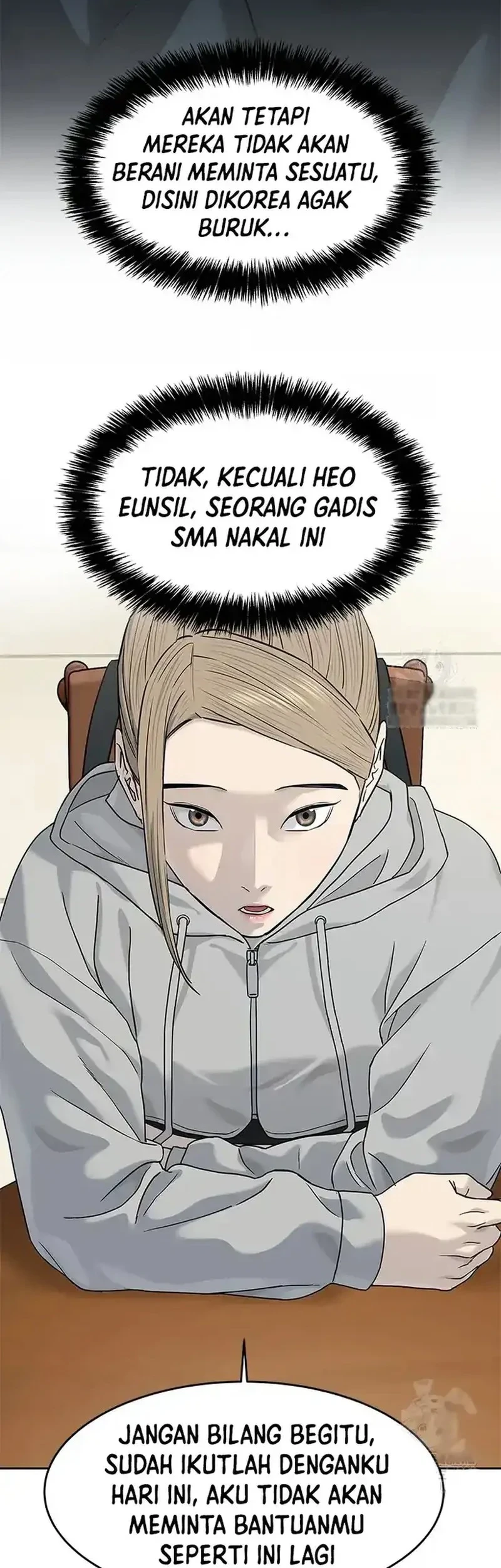 Chapter 209 - halaman 19