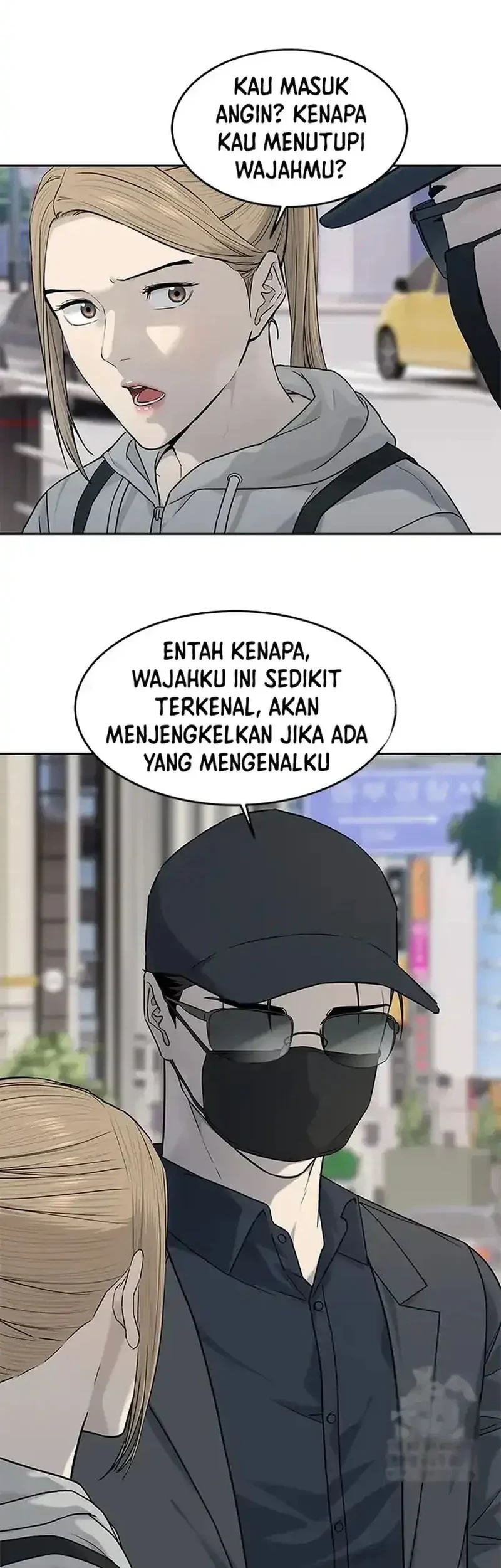 Chapter 209 - halaman 24
