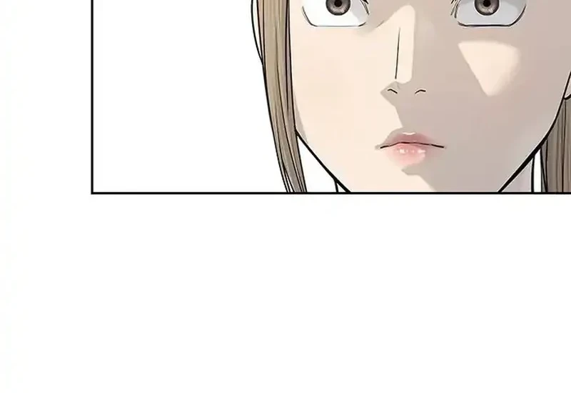 Chapter 209 - halaman 29