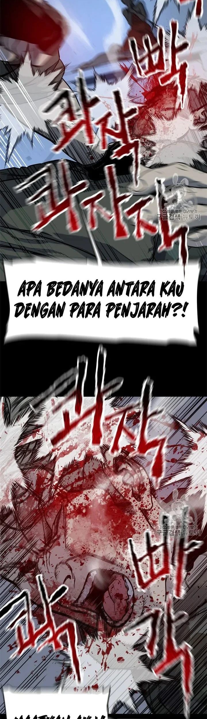 Chapter 21 - halaman 58