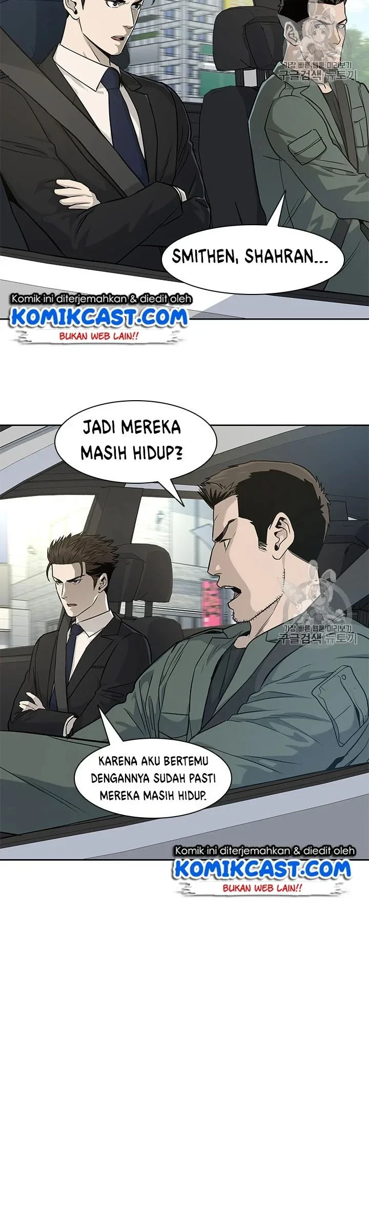 Chapter 21 - halaman 64