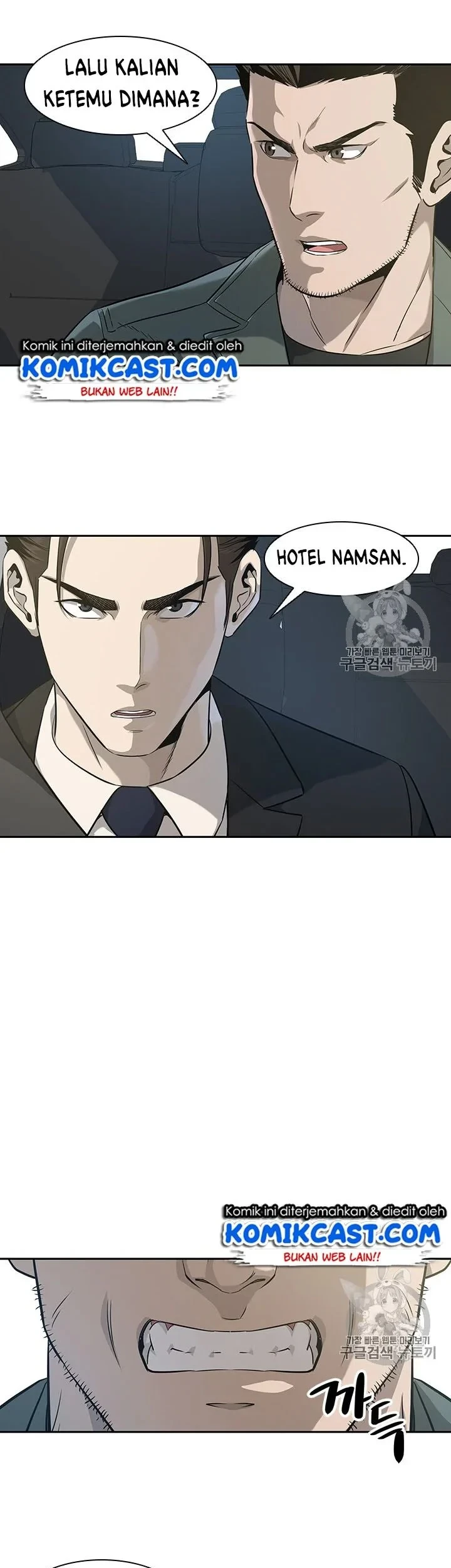 Chapter 21 - halaman 65
