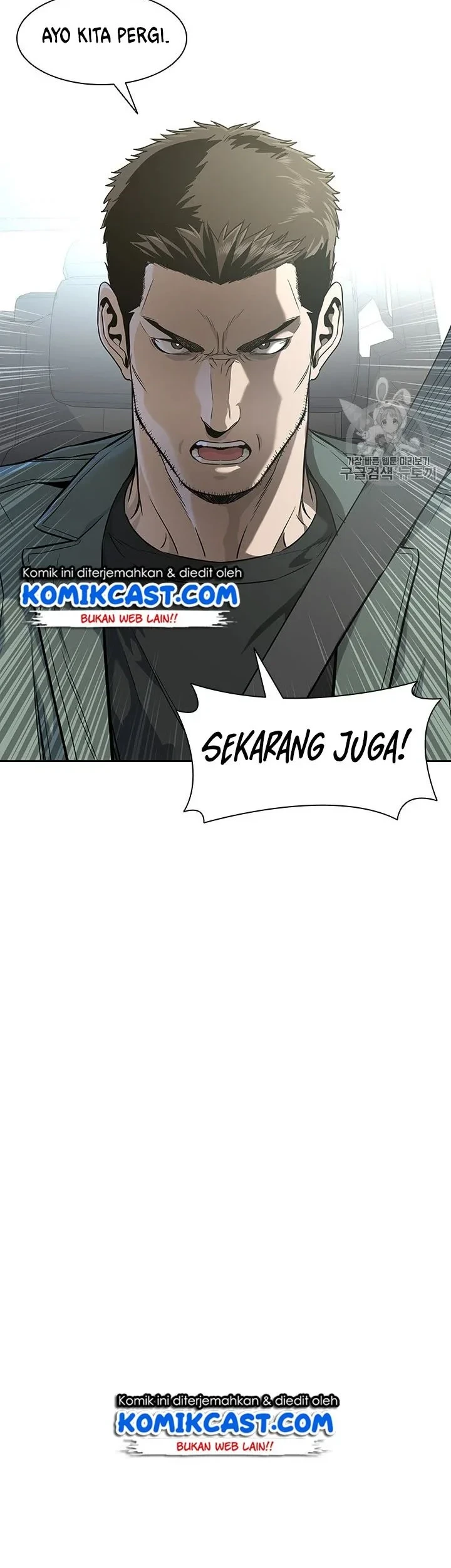 Chapter 21 - halaman 66