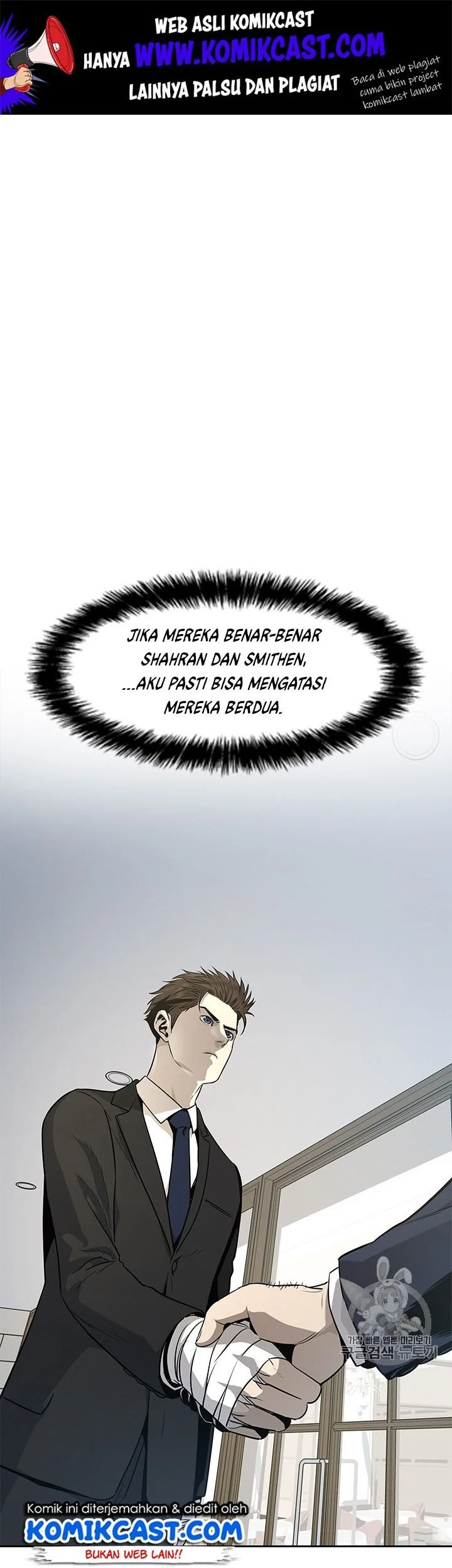 Chapter 21 - halaman 2