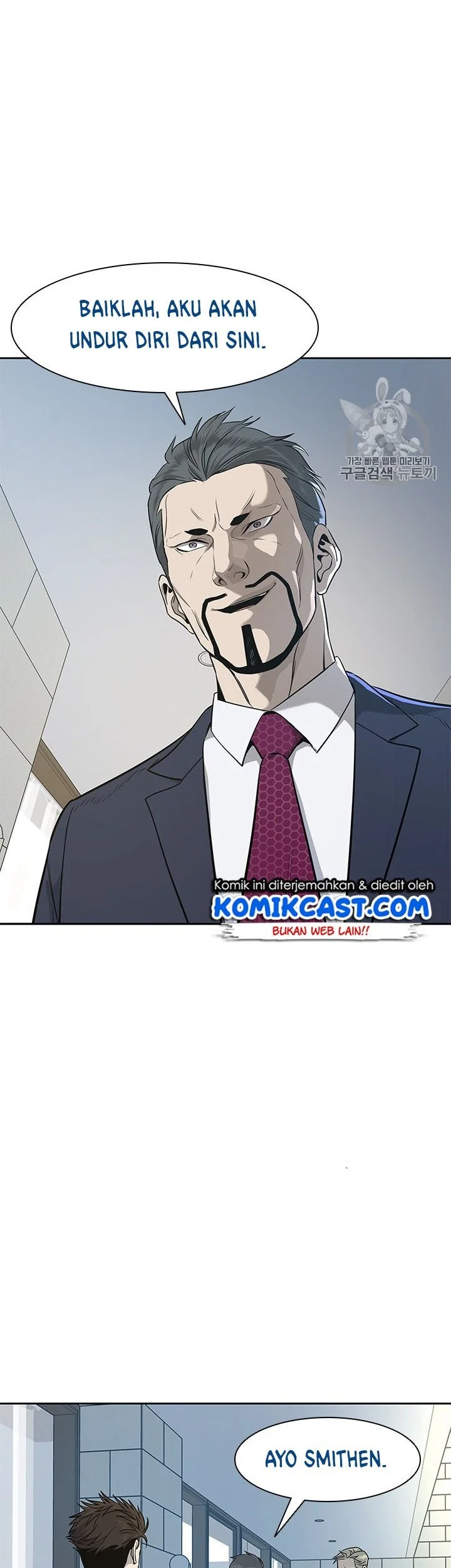Chapter 21 - halaman 3
