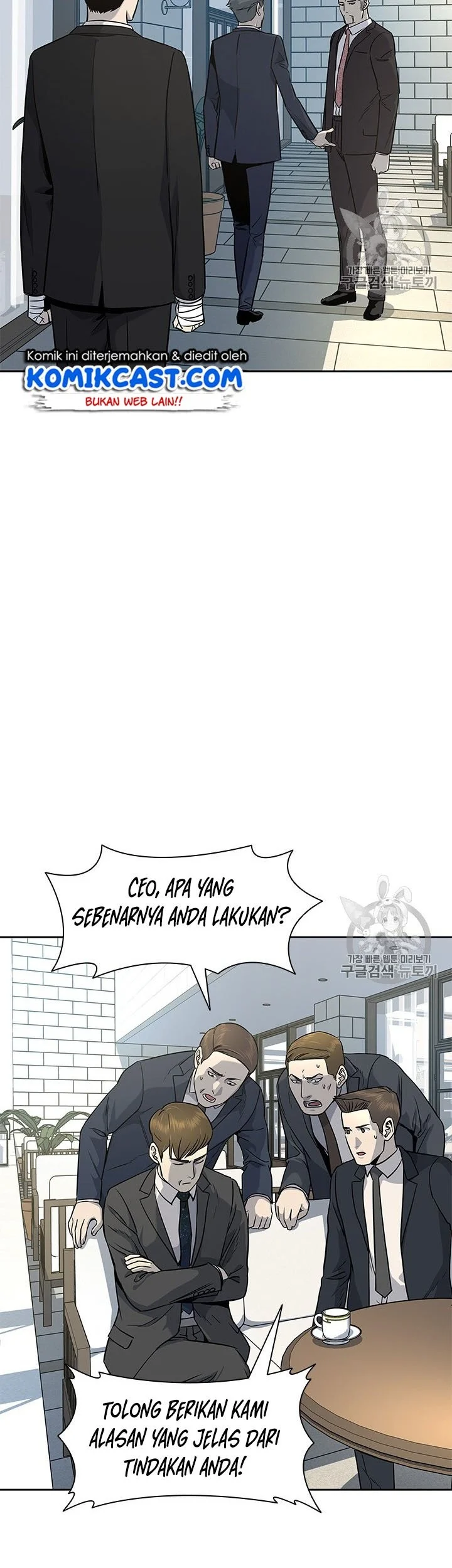 Chapter 21 - halaman 4