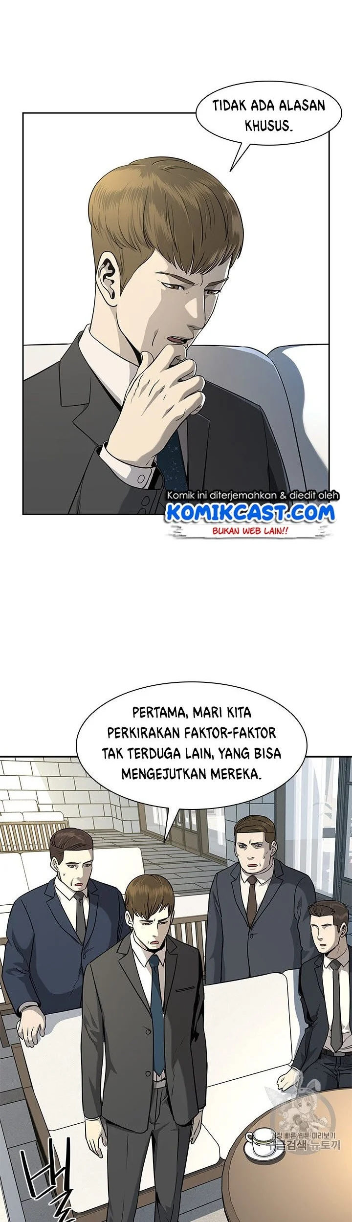 Chapter 21 - halaman 5