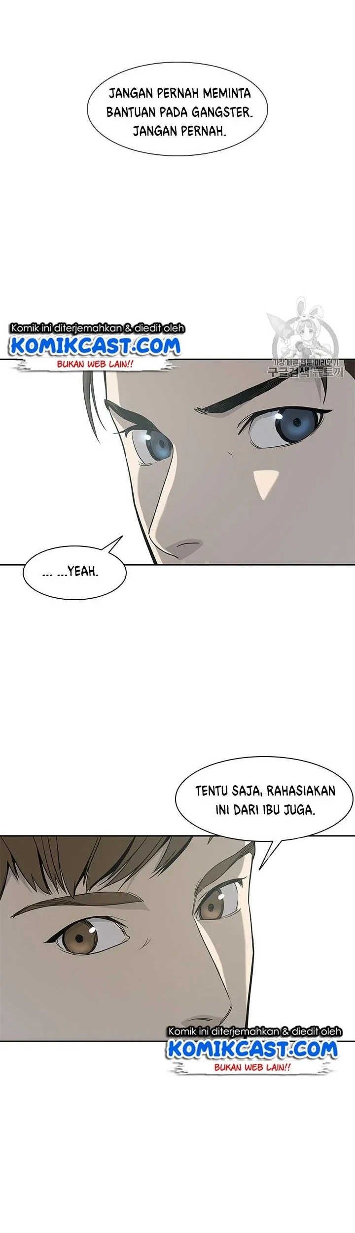 Chapter 21 - halaman 14