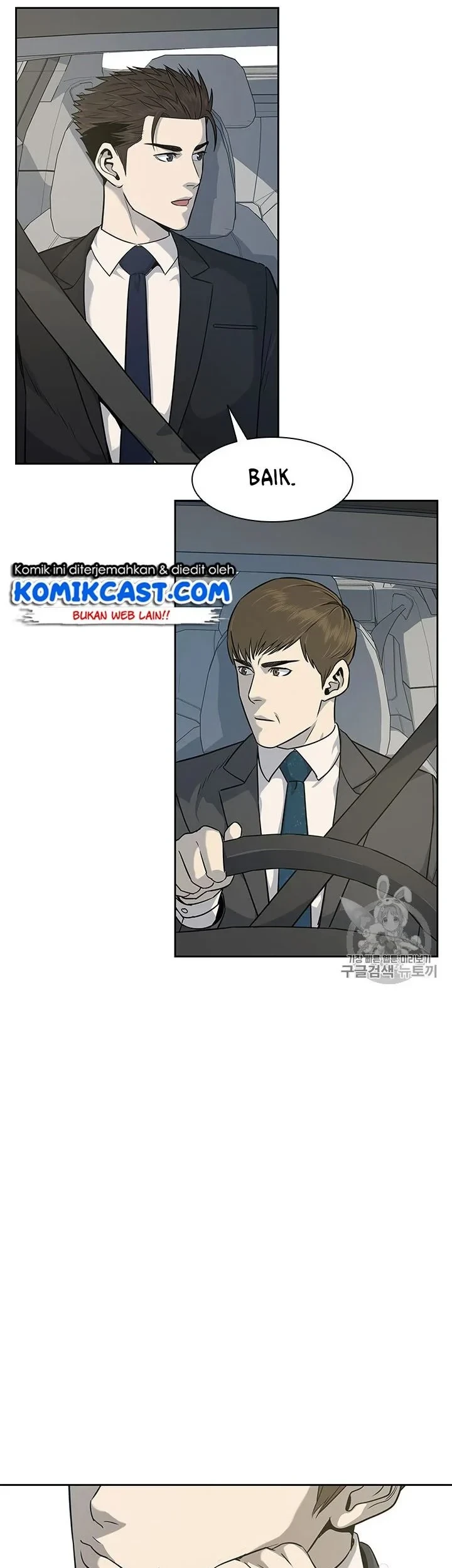 Chapter 21 - halaman 15
