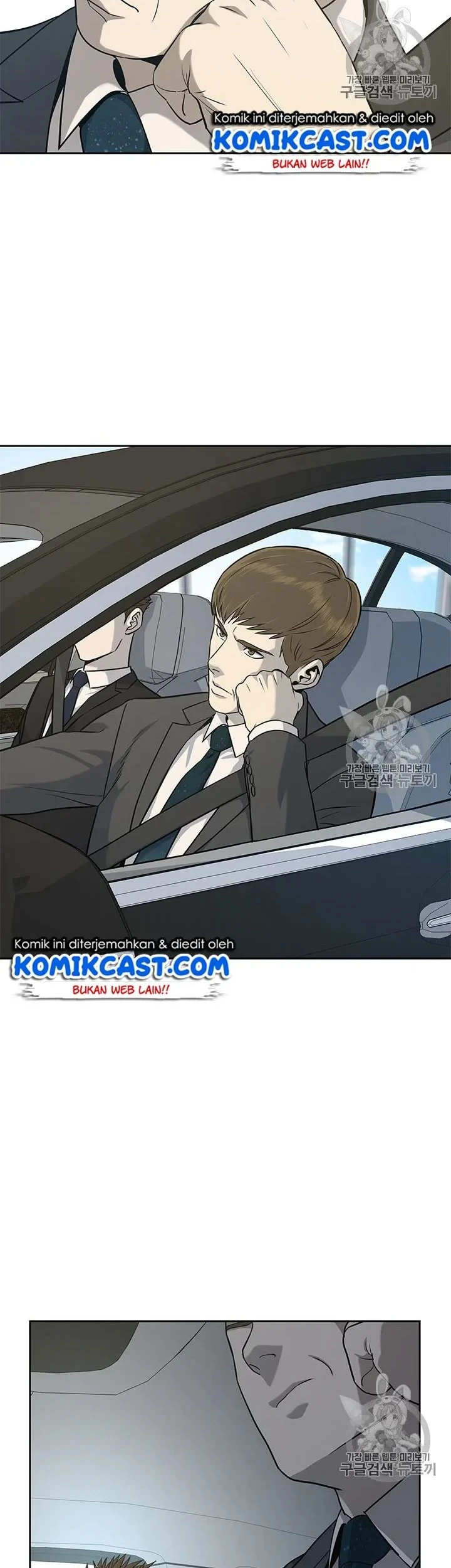 Chapter 21 - halaman 16