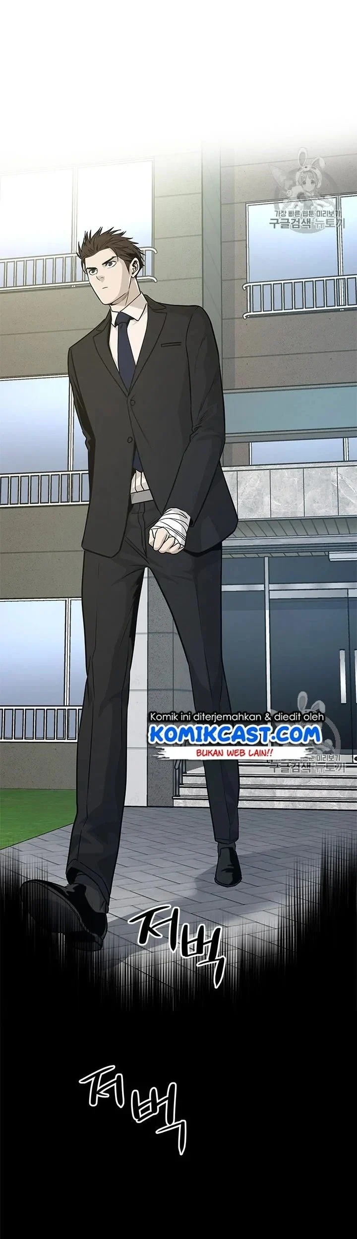 Chapter 21 - halaman 23