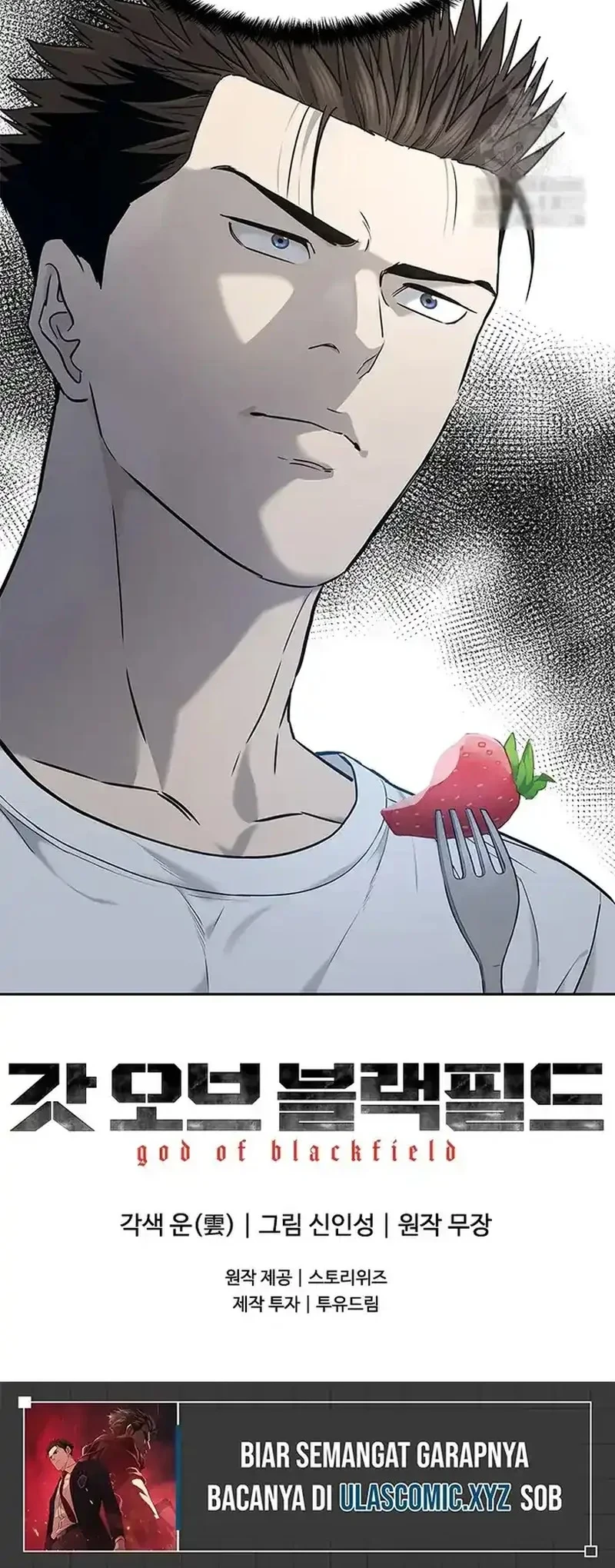 Chapter 210 - halaman 60